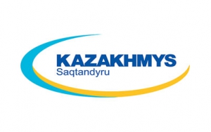 Казахмыс Корпорациясы